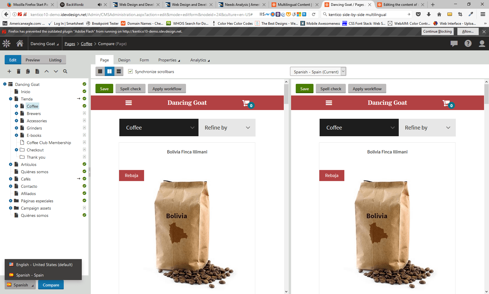 Kentico Side by Side Editing