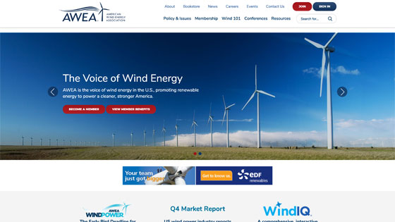 AWEA_DESKTOP